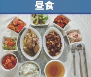 小中学生 セブ留学 昼食例